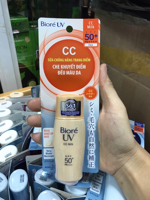 Sữa chống nắng Biore UV Perfect Milk SPF50+/PA++++