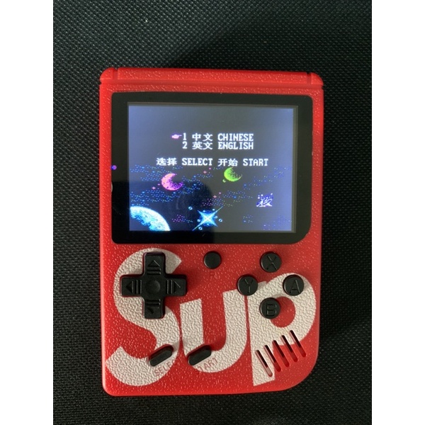 Máy chơi game cầm tay SUP 400 game in 1