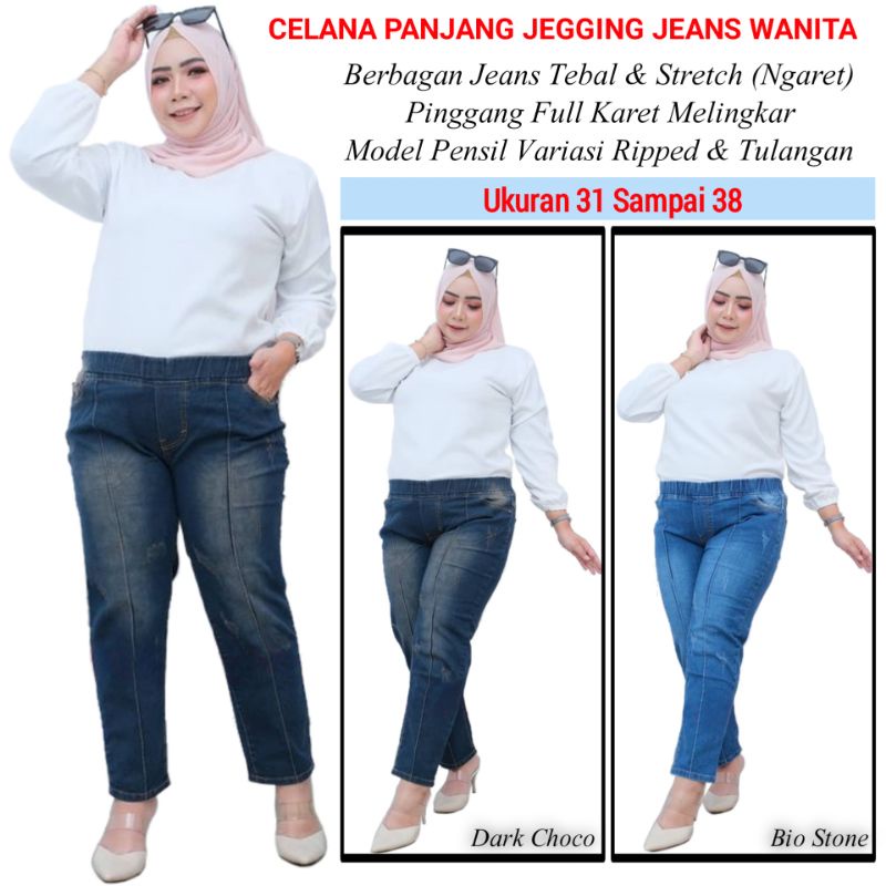 Quần Jean Jegging Dài Co Giãn Lưng Cao Rách Xương Trước Dành Cho Nữ Thanh Thiếu Niên Hoặc Cô Gái Tuổi Teen | Quần Jean Leijing Cho Nữ