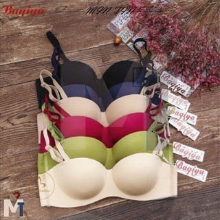 ÁO NGỰC BAQIYA SU ĐÚC CÚP NGANG KHÔNG GỌNG.- MÂU ÁO SU K09