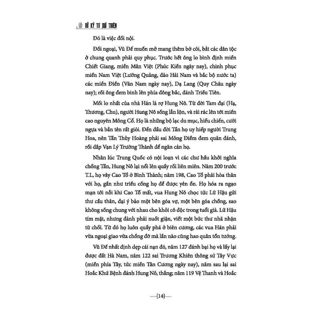 Cuốn sách Sử Ký Tư Mã Thiên