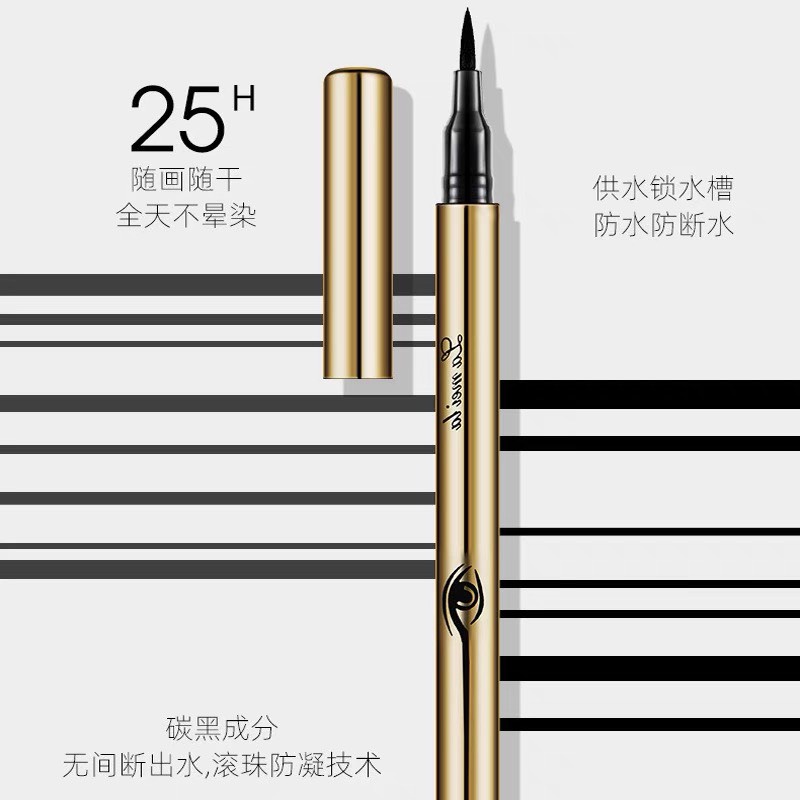 Bút kẻ mắt eyeliner MINIGIRL, kẻ mắt nước lâu trôi sắc nét phong cách Hàn Quốc M4