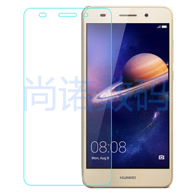 Dán cường lực Huawei Y6ii, kính cường lực điện thoại huawei y6 ii