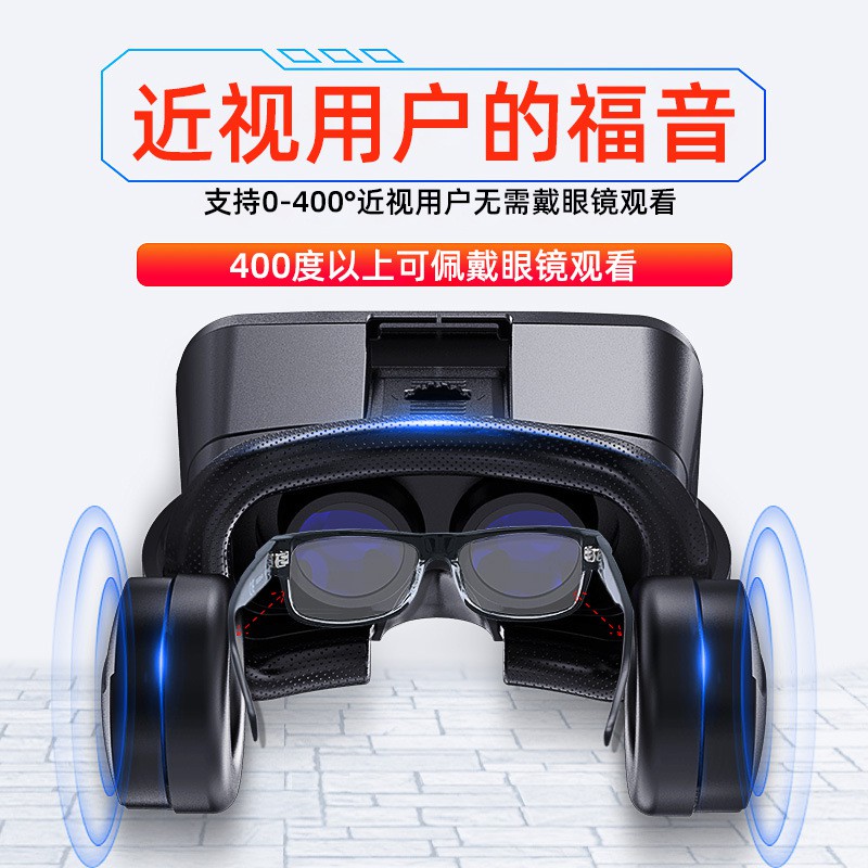 Kính Thực Tế Ảo Vrpark | BigBuy360 - bigbuy360.vn