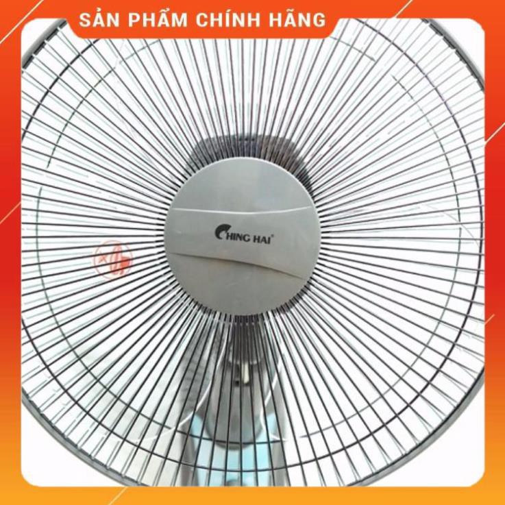 ♥️  Quạt treo tường Chinghai W613, Hàng chính hãng - BHảo hành 12 tháng