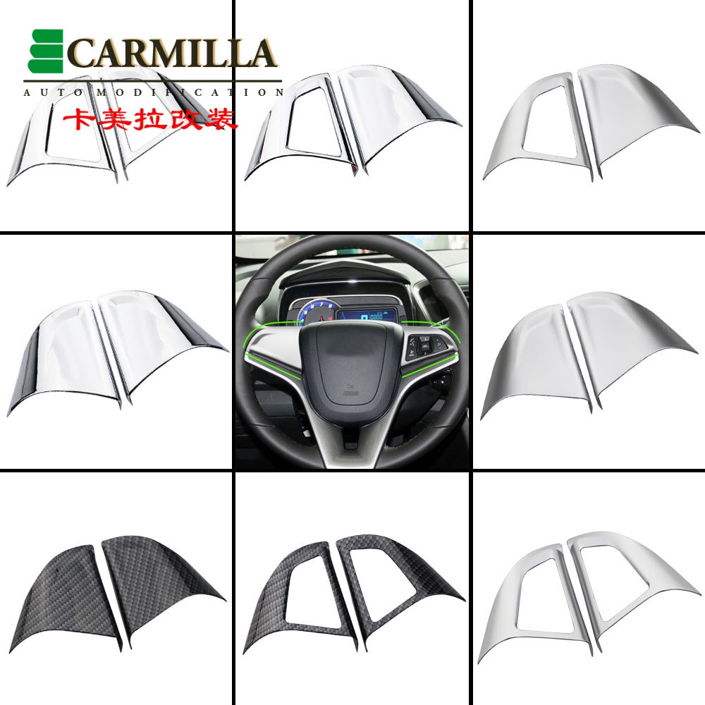 Miếng Dán Trang Trí Cho Vô Lăng Xe Hơi Chevrolet Orlando Cruze Trax Aveo Sonic Onix Cobalt Acc