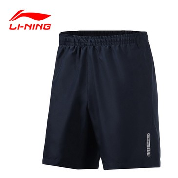 Quần gió nam Lining các loại