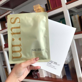 Mặt nạ vàng sum