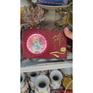 Máy niệm Phật