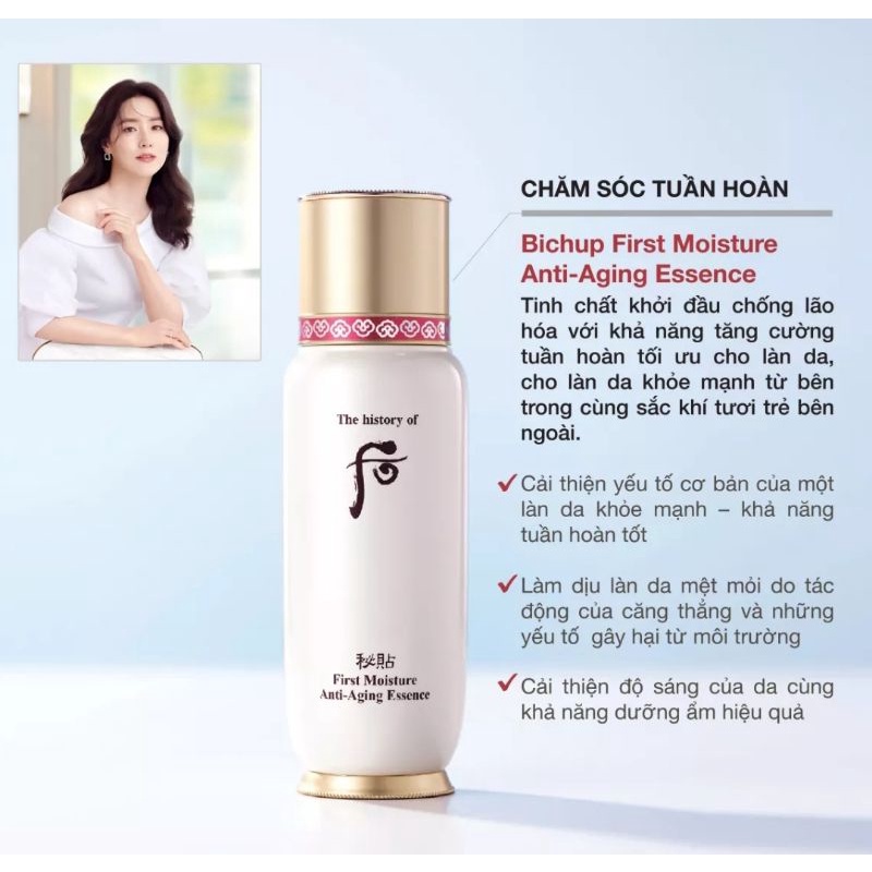 Combo sĩ 50 tinh chất Giúp da tăng sinh khí, tăng độ tươi sáng Whoo First Care bichup Moisture Anti-Aging Essence.