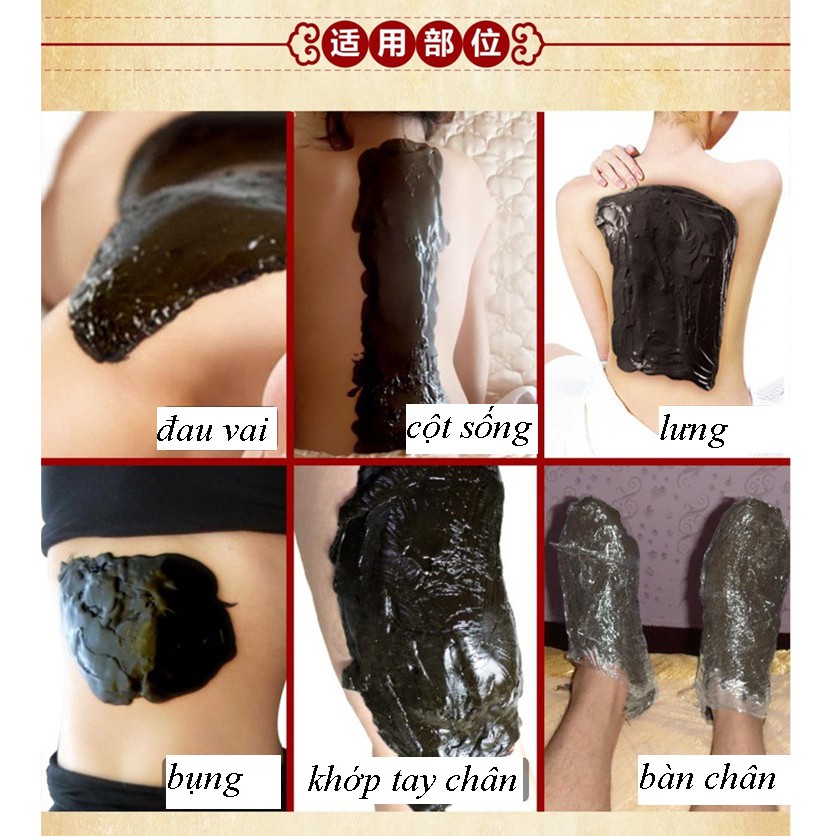 BÙN ĐẮP DƯỠNG SINH GIẢM BÉO, GIẢM ĐAU NHỨC XƯƠNG KHỚP