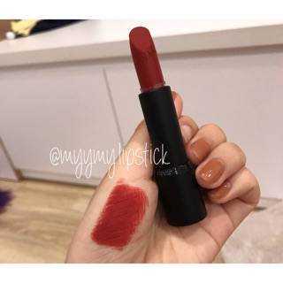 Son Espoir red bricks, judious