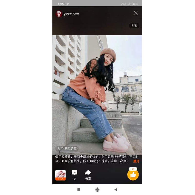 DÉP LÔNG ĐI TRONG NHÀ