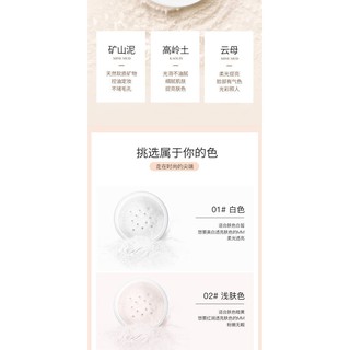 Phấn phủ dạng bột kiềm dầu Lameila