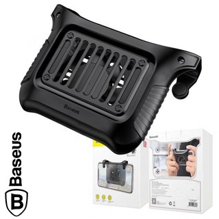 Tay cầm nút bắn chơi game PUBG Baseus Flydigi U-Tool - USB kích hoạt thiết bị Flydigi (Gỡ lỗi USB)