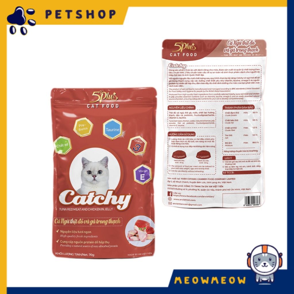 Pate cho mèo 5Plus Catchy | Gói 70gr | Pate dinh dưỡng dành cho mèo.