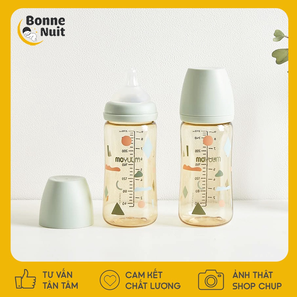 Bình sữa Moyuum hoạ tiết Mây cực xinh
