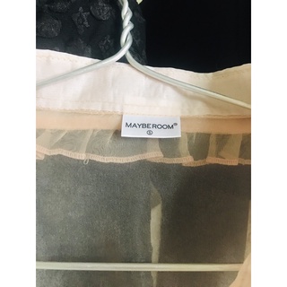 Set mayberoom S