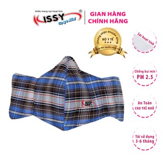 Khẩu Trang Kissy Che Tai Người Lớn Chính Hãng, Chống Bụi Mịn, Giao Đúng Mẫu