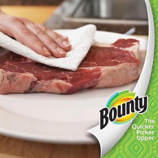 Codyterry Khăn giấy Bounty