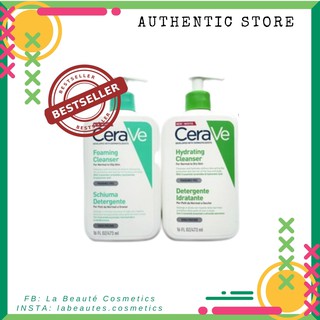 [AUTHENTIC] Sữa rửa mặt Cerave Foaming Facial Cleanser [BẢN PHÁP]