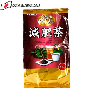 Trà giảm mỡ bụng Orihiro Genpi Tea 3g x 60 gói