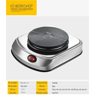 Bếp Điện Mini YQ-103, Bếp Điện Mini Pha Cafe, Trà, Bếp Điện Mini Đa Năng, Nấu Sáp Nến Paraffin, Nồi Nấu Đất Sáp