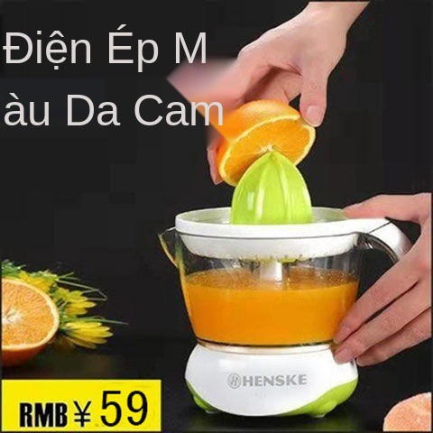 Máy ép nước cam chanh điện trái cây Hướng dẫn sử dụng gia đình mini màu