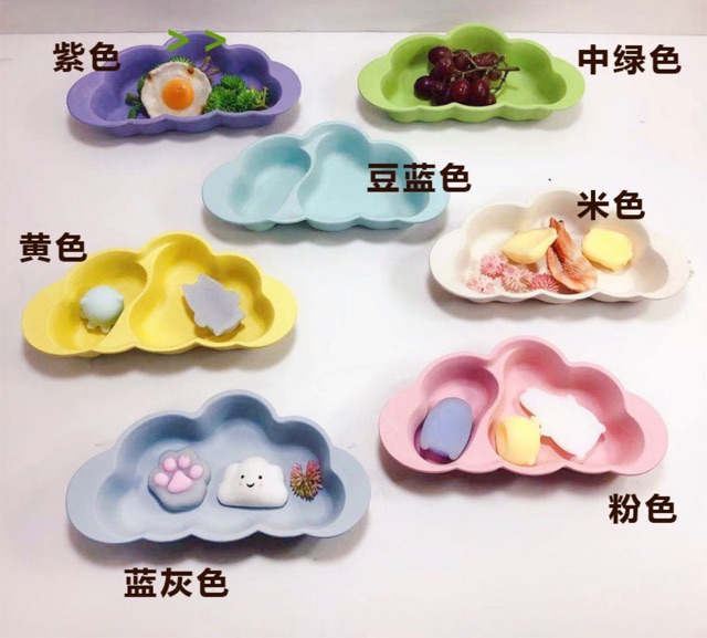 Bát ăn dặm sợi tre hình đám mây
