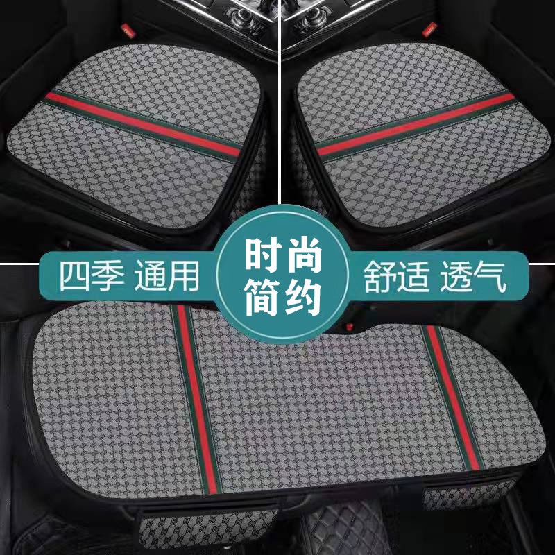 Bộ Ba Đệm Lót Ghế Ngồi Xe Hơi Gucci Bằng Vải Lanh Thoáng Khí Trang Trí Nội Thất