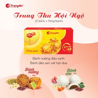 Set 5 - Hộp Trung Thu Hội Ngộ - Hộp 2 bánh trung thu thương hiệu Tràng An (150g/bánh)