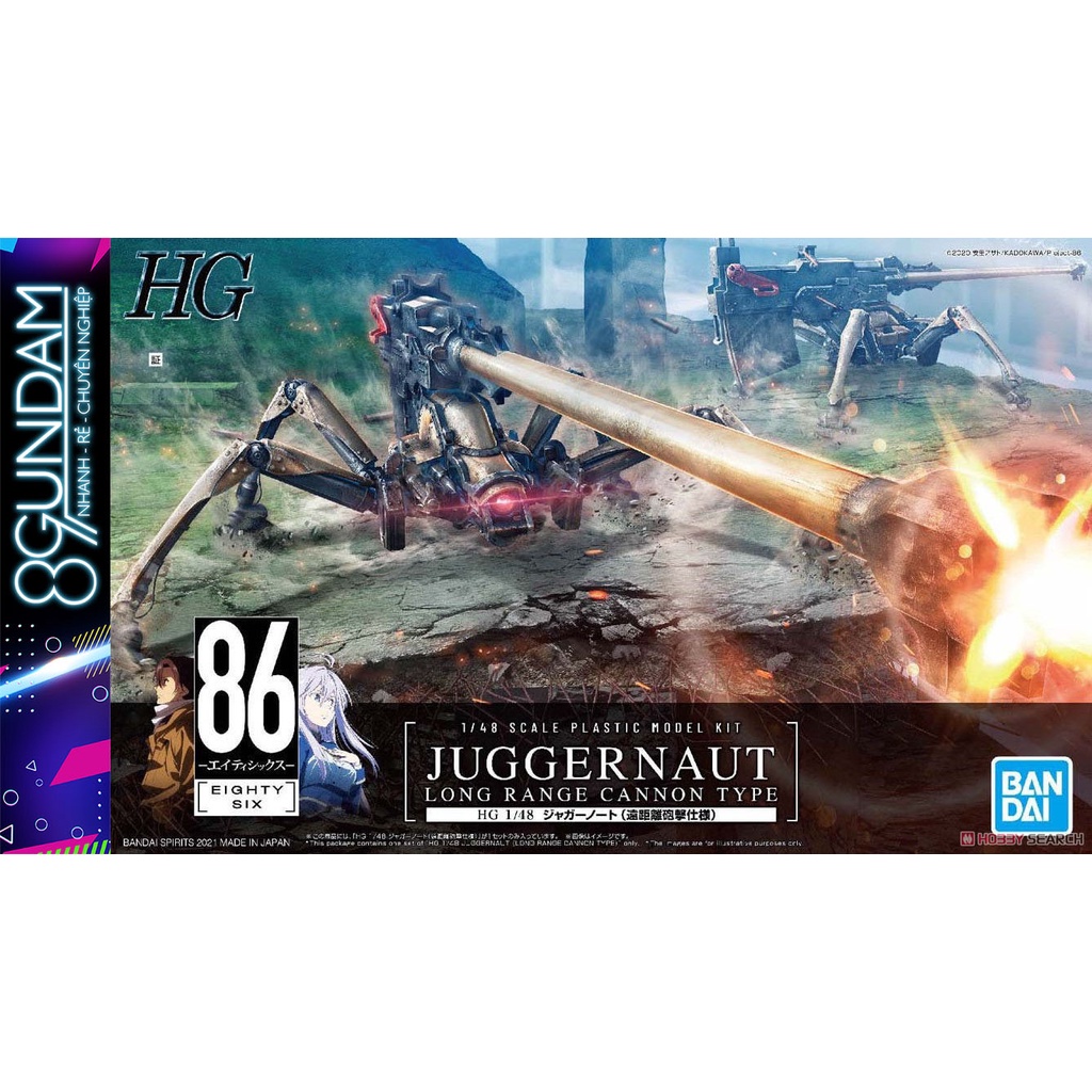 Mô Hình Lắp Ráp HG 1/48 Juggernaut (Long Range Cannon Type) 86