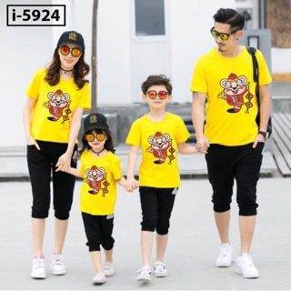 I5924 Áo Thun Gia Đình Tết Cổ Tròn In Hình Con Chuột 2020 Chất Thun 4 Chiều Co Gian