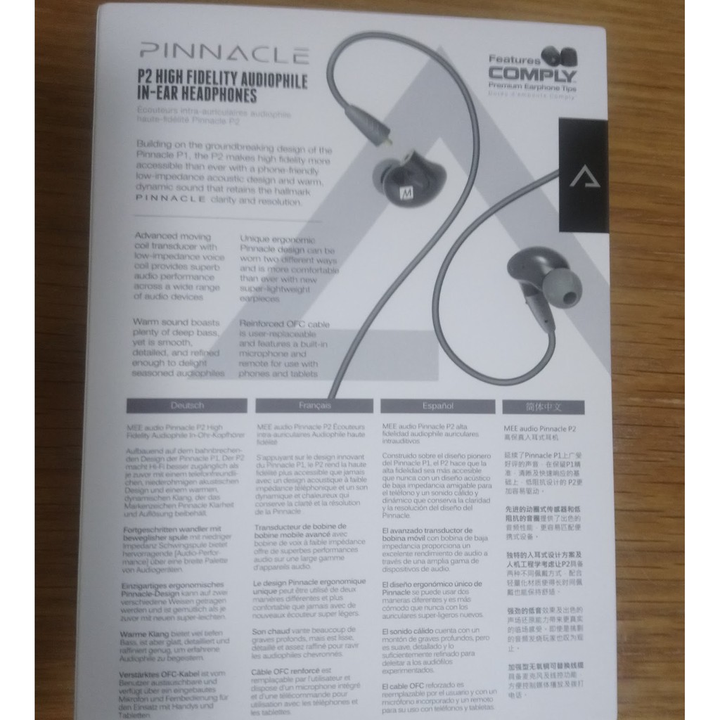 Tai nghe MEE Pinnacle P2