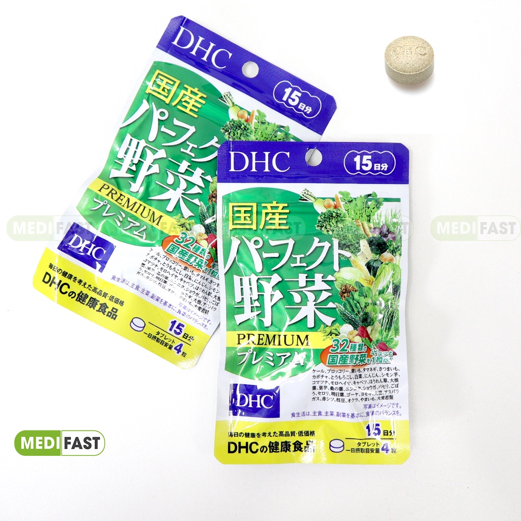 Viên uống vitamin DHC Rau Củ Quả Tổng hợp Premium - Bổ sung chất xơ từ 32 loại rau củ, cung cấp dinh dưỡng, giúp đẹp da