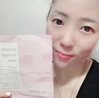 Mặt nạ thạch sinh học MediAnswer Hàn Quốc