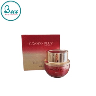 Kem đêm kayoko plus+ 6 in 1 mẫu mới
