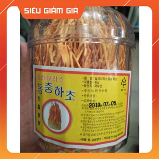 [Hàng mới về]  45g Hoa Đông Trùng Hạ Thảo Hàn Quốc Dạng Khô