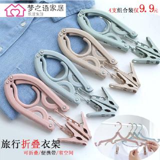 Set 4 móc phơi đồ gấp gọn được có sẵn kẹp quần áo tiện dụng