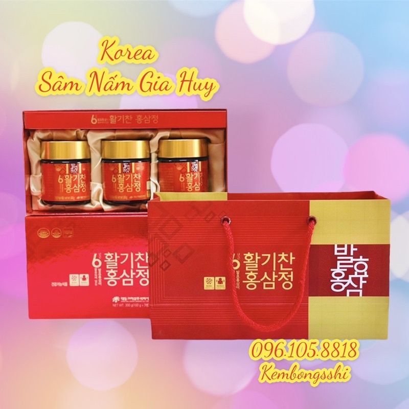 [HÀNG MỚI VỀ ] Cao Hồng Sâm Lên Men DEADONG Hàn Quốc