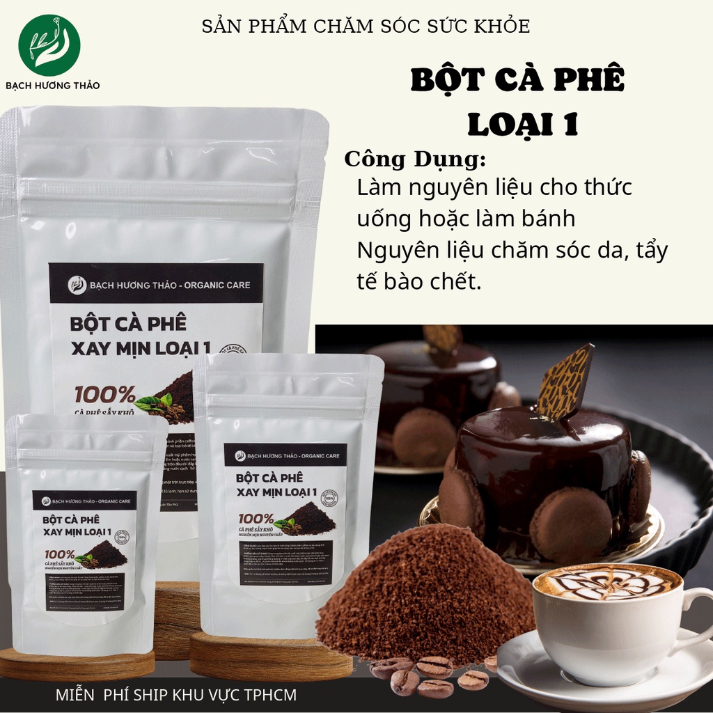 BÃ CÀ PHÊ  LOẠI 1| coffee powder nguyên chất , làm đẹp mờ thâm nám | Bạch Hương vân Thảo
