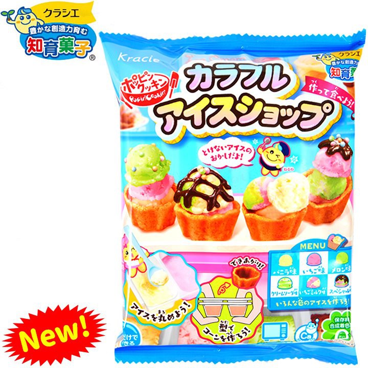 Popin Cookin Neru Neru làm cửa hàng Kem