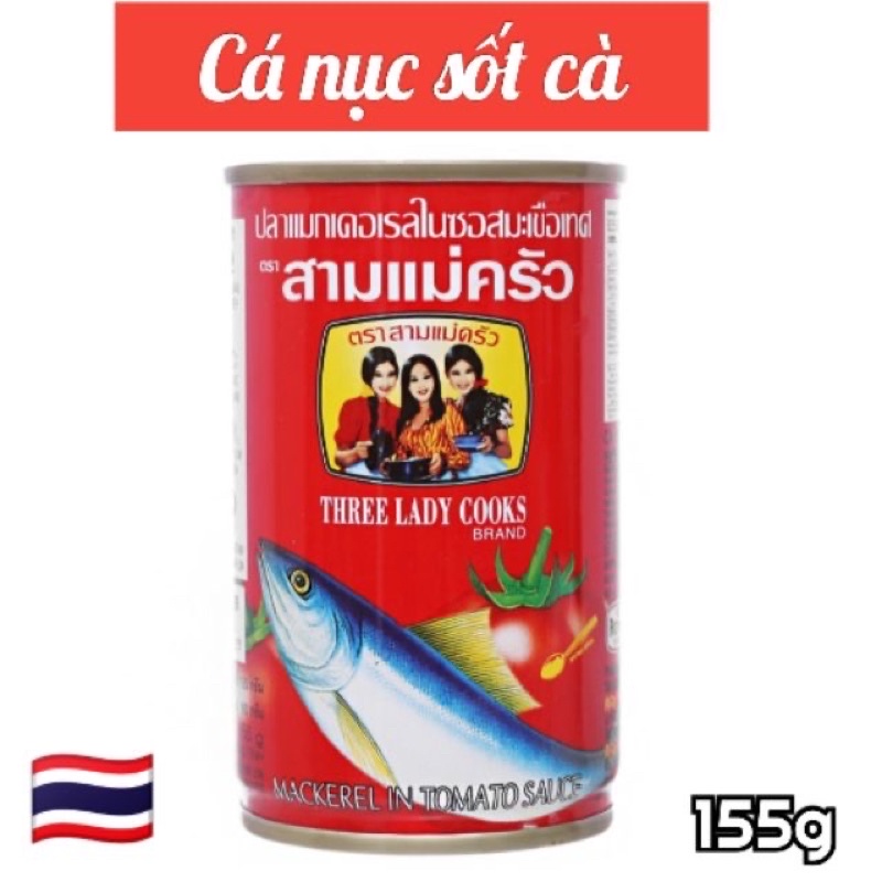 lốc 10 hộp cá nục sốt cà 3 cô gái thái lan hộp 155g (date xa)