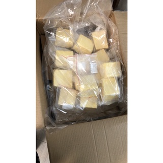 Bơ thơm thực vật Cái Lân 500g