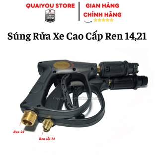 Súng Rửa Xe Chân Ren To 21, Ren Nhỏ 13