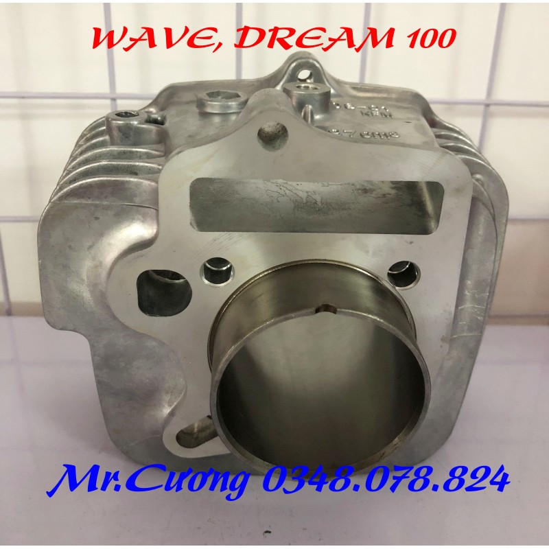 Bộ hơi  xe WAVE 100, DREAM 100, WAVE RS, WAVE ALPHA trước 2015