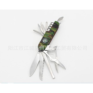 Dao đa năng 11 món có la bàn tiện lợi