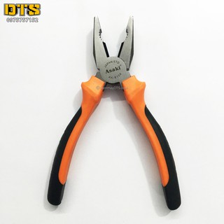 Kìm cắt Asaki AK-8104 8inch