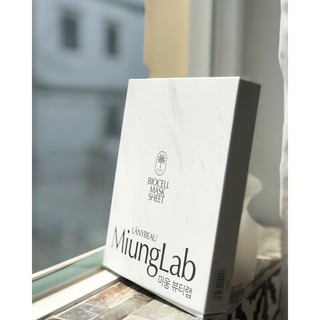 Mặt nạ sinh học MIUNG LAB siêu hot