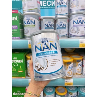 NAN OPTIPRO 400gr - 800gr